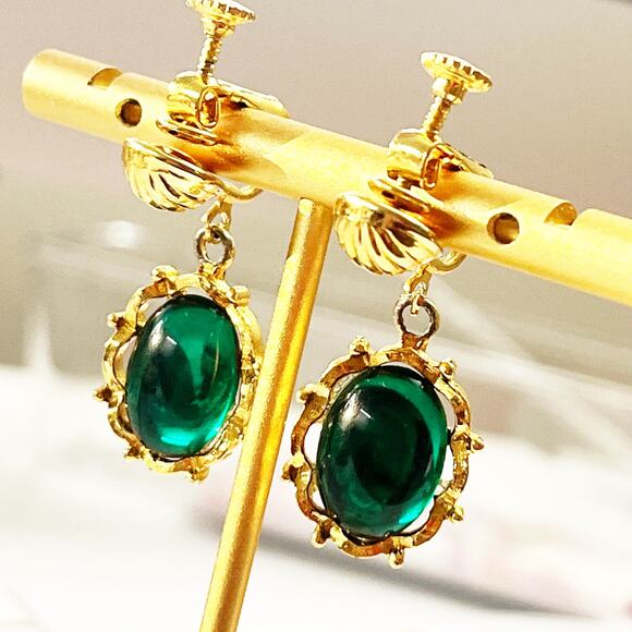 Vintage Green Cabochon Drop Clip & Screw Back Earrings - Picture 2 of 6